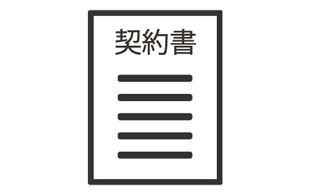 賃貸契約の代行