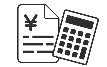 運賃精算･請求